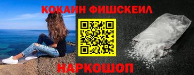 2c-b Бузулук