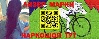 первитин Бугуруслан