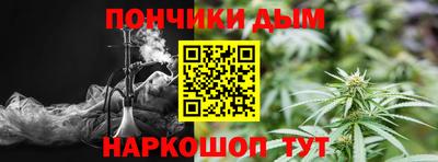 2c-b Бузулук
