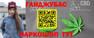 первитин Бугуруслан