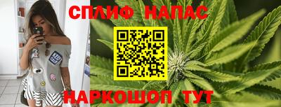 2c-b Бузулук