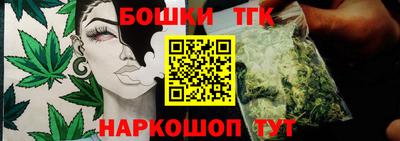 2c-b Бузулук