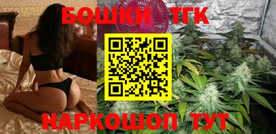 2c-b Бузулук