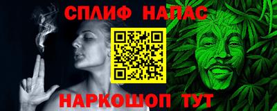 первитин Бугуруслан