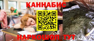 первитин Бугуруслан