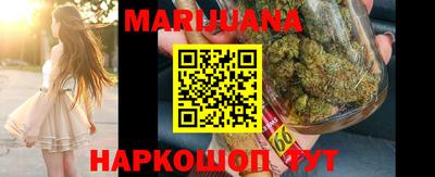 первитин Бугуруслан