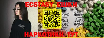 2c-b Бузулук