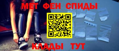 2c-b Бузулук