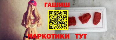 первитин Бугуруслан