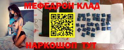 2c-b Бузулук