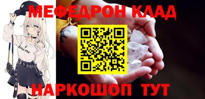 2c-b Бузулук