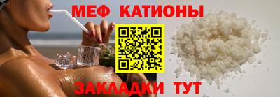 герыч Гатчина